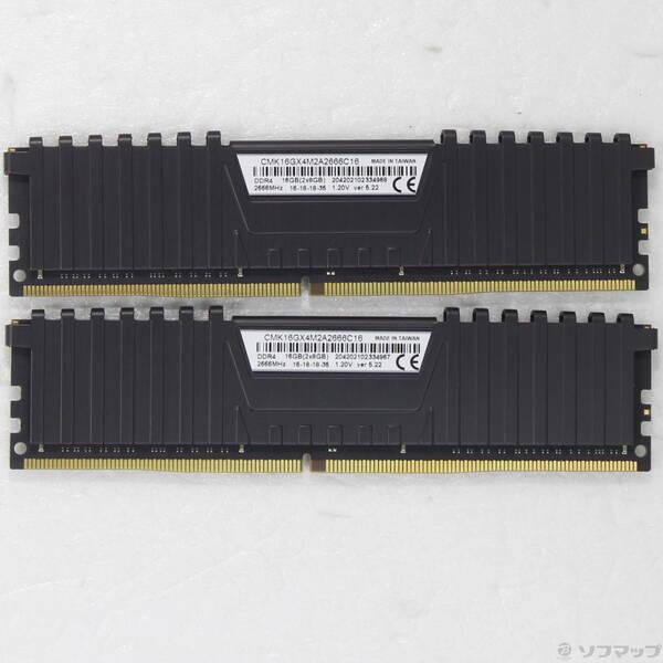 〔中古〕CORSAIR CMK16GX4M2A2666C16 16GB 8GB×2枚組〔344-ud〕 | 
