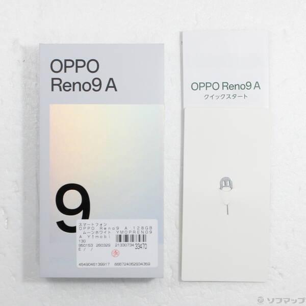 〔中古〕OPPO(オッポ) OPPO Reno9 A 128GB ムーンホワイト YMOPRENO9A Y!mobile SIMフリー〔295-ud〕 |  | 04