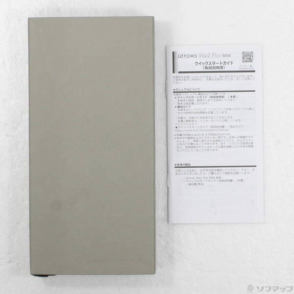 〔中古〕FCNT arrows We2 Plus M06 256GB スレートグレイ ASMC06003 SIMフリー〔262-ud〕 |  | 04