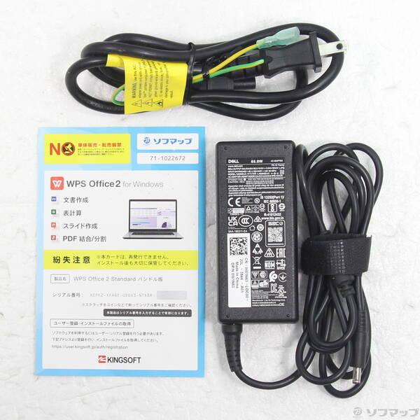 〔中古〕DELL(デル) Inspiron 15 3580 NNI335-9HHBS シルバー 〔Windows 10〕〔344-ud〕 |  | 04