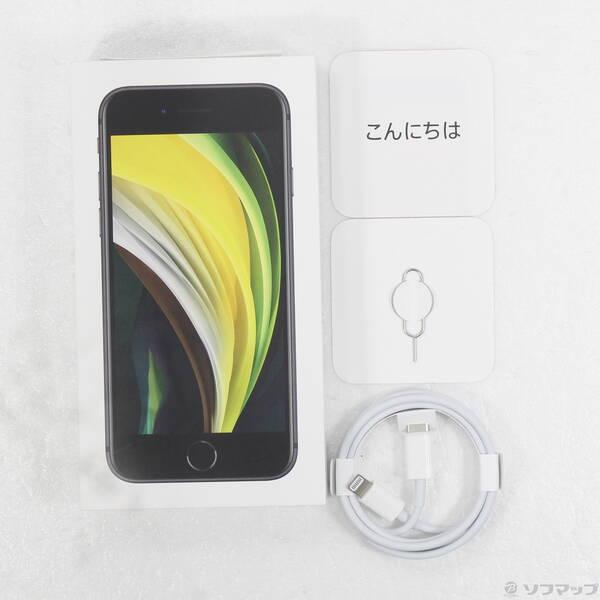 〔中古〕Apple(アップル) iPhone SE 第2世代 64GB ブラック MHGP3J／A SIMフリー〔258-ud〕 |  | 04