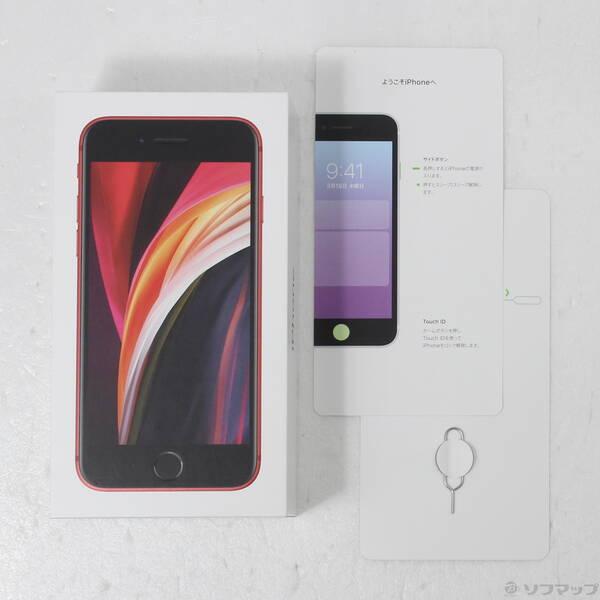 〔中古〕Apple(アップル) iPhone SE 第2世代 128GB プロダクトレッド MXD22J／A SIMフリー〔295-ud〕 |  | 04