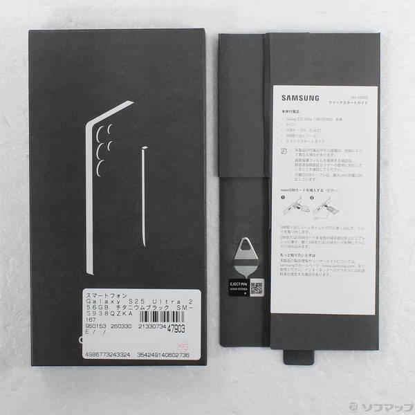 〔中古〕SAMSUNG(サムスン) Galaxy S25 Ultra 256GB チタニウムブラック SM-S938QZKASJP SIMフリー〔262-ud〕 |  | 04