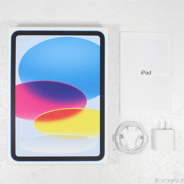 〔中古〕Apple(アップル) iPad(A16) 256GB ブルー MD4H4J／A Wi-Fi〔262-ud〕 |  | 04