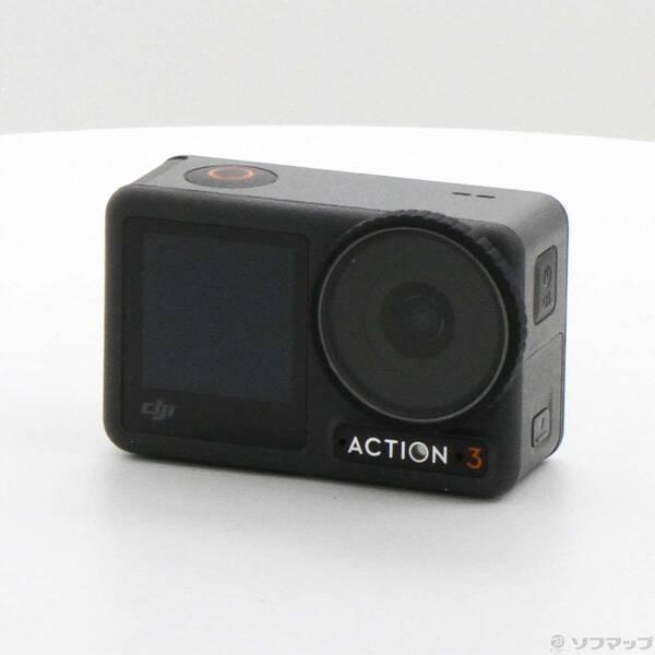 〔中古〕DJI(ディージェイアイ) Osmo Action 3 スタンダードコンボ〔352-ud〕 | 