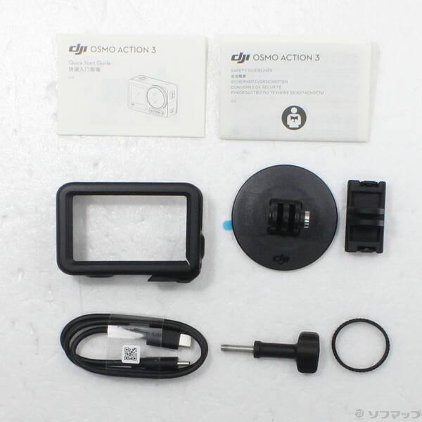 〔中古〕DJI(ディージェイアイ) Osmo Action 3 スタンダードコンボ〔352-ud〕 |  | 04