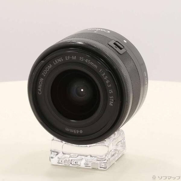 〔中古〕Canon(キヤノン) EF-M 15-45mm F3.5-6.3 IS STM グラファイト〔371-ud〕 | 