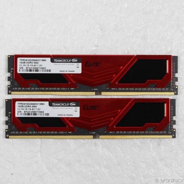 〔中古〕288P PC4-21300 DDR4-2666 32GB 16GB×2枚組〔262-ud〕 | 