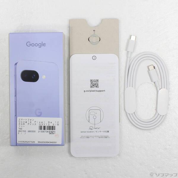 〔中古〕GOOGLE(グーグル) Google Pixel 9a 128GB アイリス G3Y12 SIMフリー〔262-ud〕 |  | 04