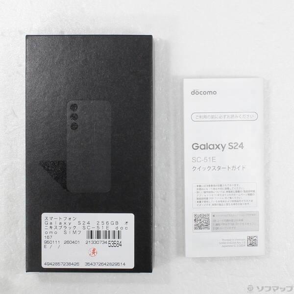 〔中古〕SAMSUNG(サムスン) Galaxy S24 256GB オニキスブラック SC-51E docomo SIMフリー〔262-ud〕 |  | 04