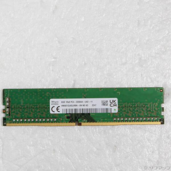 〔中古〕SK hynix(SKハイニックス) HMA81GU6DJR8N-XN〔262-ud〕 | 