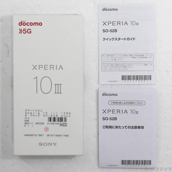 〔中古〕SONY(ソニー) Xperia 10 III 128GB ブラック SO-52B docomoロック解除SIMフリー〔198-ud〕 |  | 04