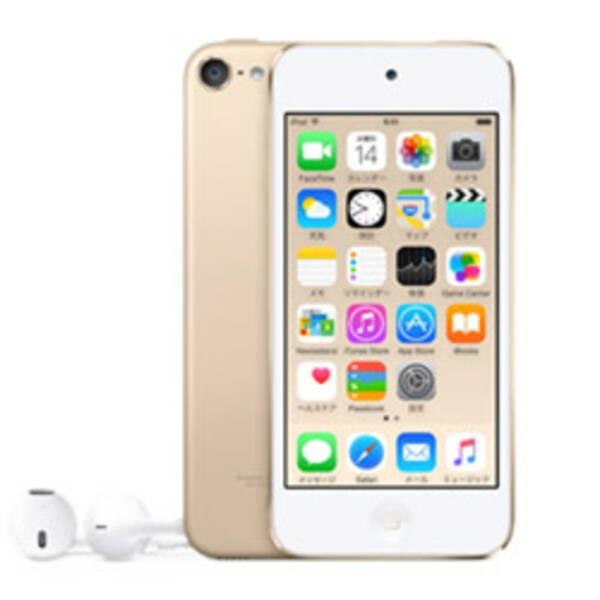 キズほぼ無し 極美品 iPod touch 第6世代 64GB ゴールド 動作品 iPod touch 中古極美品 Ipod 第6世代 64GB 安心の30日保障 本体 : 家電