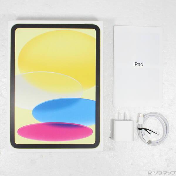 〔中古〕Apple(アップル) iPad(A16) 256GB イエロー MD4J4J／A Wi-Fi〔262-ud〕 |  | 04