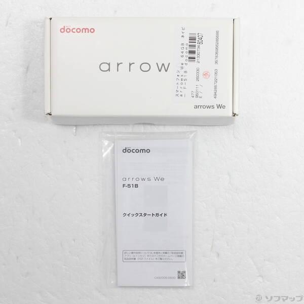 〔中古〕FUJITSU(富士通） arrows We 64GB ネイビー F-51B docomo SIMフリー〔305-ud〕 |  | 04