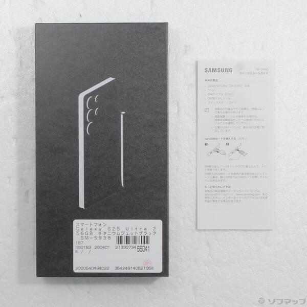 〔中古〕SAMSUNG(サムスン) Galaxy S25 Ultra 256GB チタニウムジェットブラック SM-S938Q SIMフリー〔269-ud〕 |  | 04