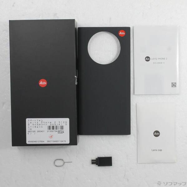 〔中古〕Leica(ライカ) Leitz Phone 2 512GB ライカホワイト SHSJK1 Softbank SIMフリー〔269-ud〕 |  | 04