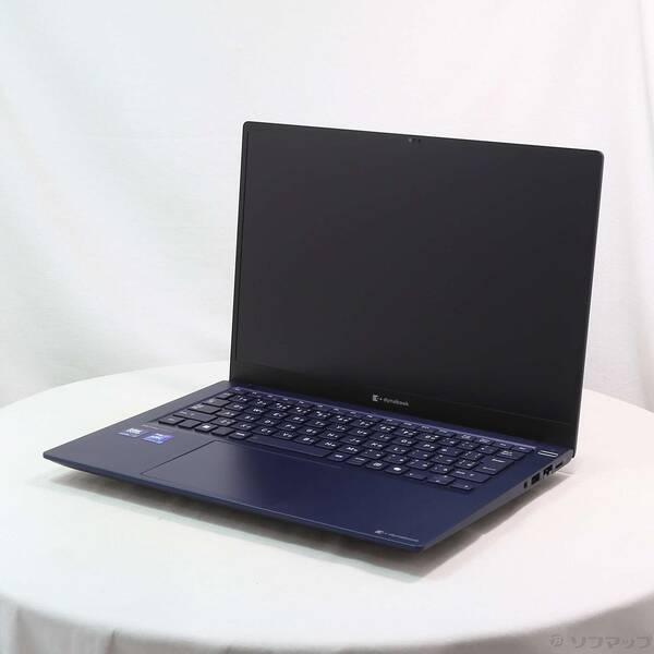 〔中古〕dynabook(ダイナブック) 〔展示品〕 dynabook R8／Y P1R8YPBL ダークテックブルー〔377-ud〕 | 