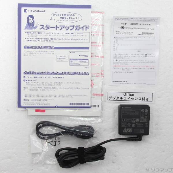 〔中古〕dynabook(ダイナブック) 〔展示品〕 dynabook R8／Y P1R8YPBL ダークテックブルー〔377-ud〕 |  | 04