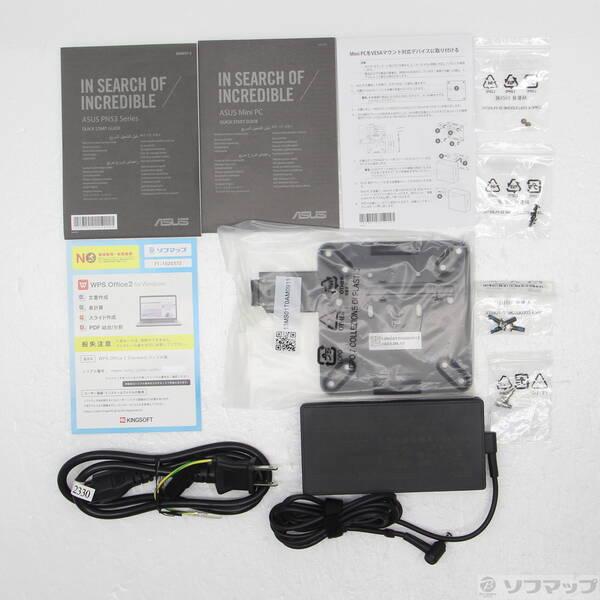 〔中古〕ASUS(エイスース) 〔展示品〕 ExpertCenter PN53 PN53-S7099AD ブラック〔262-ud〕 |  | 04