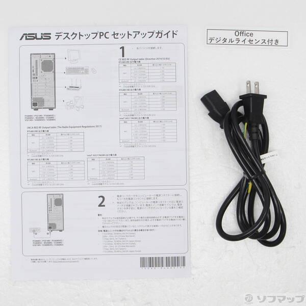 〔中古〕ASUS(エイスース) 〔展示品〕 V500 Mini Tower V500MV-13420H062WS ホワイト〔295-ud〕 |  | 04