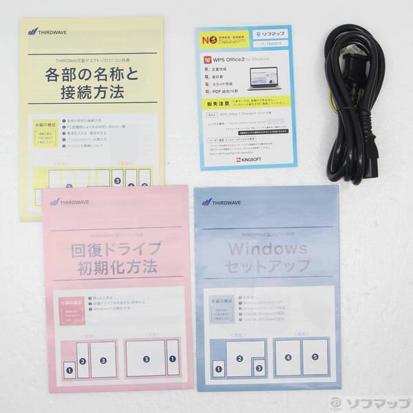 〔中古〕サードウェーブ 〔展示品〕 GALLERIA RRR5F4615B43〔258-ud〕 |  | 04