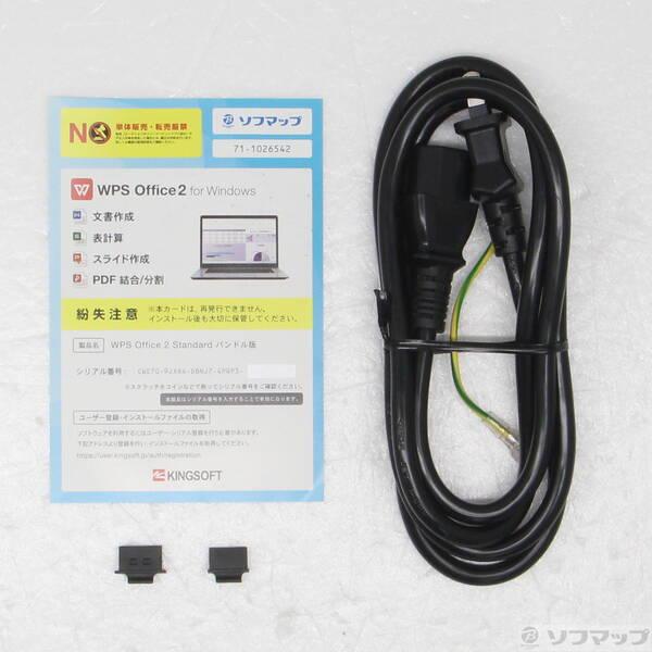 〔中古〕mouse(マウスコンピュータ) MousePro MPro-T330XR37〔377-ud〕 |  | 04