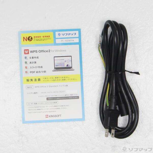 〔中古〕mouse(マウスコンピュータ) MousePro MPro-T330XR37〔258-ud〕 |  | 04