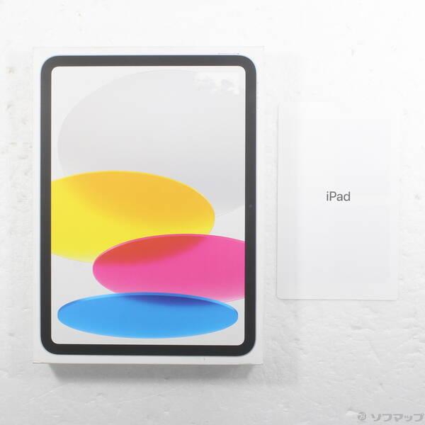 〔中古〕Apple(アップル) iPad 第10世代 256GB シルバー MPQ83J／A Wi-Fi〔276-ud〕 |  | 04
