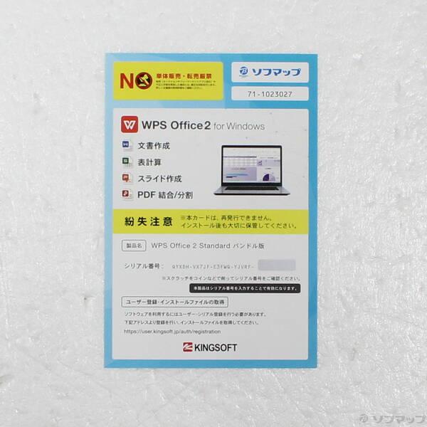 〔中古〕Lenovo(レノボジャパン) ThinkPad P14s Gen 5 21G2CTO1WW〔269-ud〕 |  | 04
