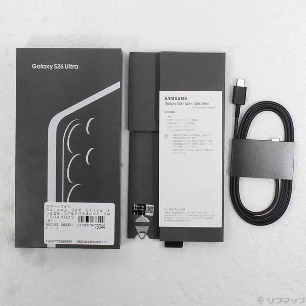 〔中古〕SAMSUNG(サムスン) Galaxy S26 Ultra 256GB コバルトバイオレット SM-S948QZVASJP SIMフリー〔258-ud〕 |  | 04
