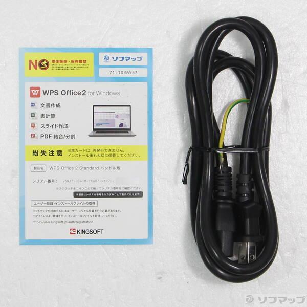 〔中古〕自作機PC 〔Core i7 13700F／32GB／SSD1TB〕〔344-ud〕 |  | 04