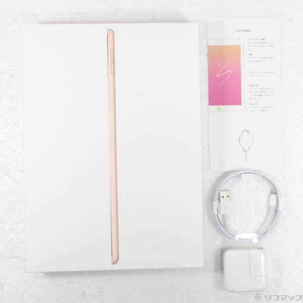 〔中古〕Apple(アップル) iPad 第6世代 32GB ゴールド MRM02J／A docomoロック解除SIMフリー〔269-ud〕 |  | 04