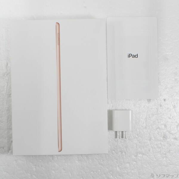 〔中古〕Apple(アップル) iPad 第8世代 32GB ゴールド MYLC2J／A Wi-Fi〔276-ud〕 |  | 04