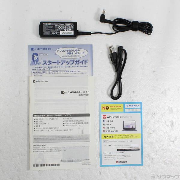 〔中古〕dynabook(ダイナブック) dynabook G6 P1G6JPBW パールホワイト 〔Windows 10〕〔305-ud〕 |  | 04