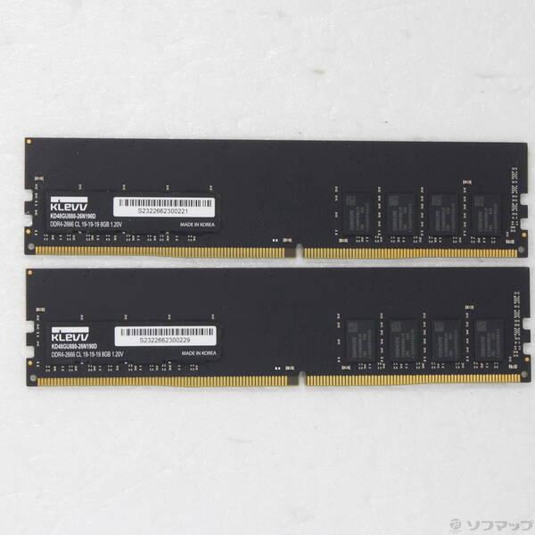 〔中古〕KD48GU880-26N190D-D〔262-ud〕 | 
