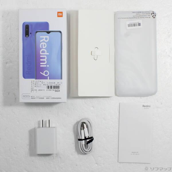 〔中古〕XIAOMI 〔展示品〕 Redmi 9T 128GB オーシャングリーン M2010J19SR SIMフリー〔297-ud〕 |  | 04