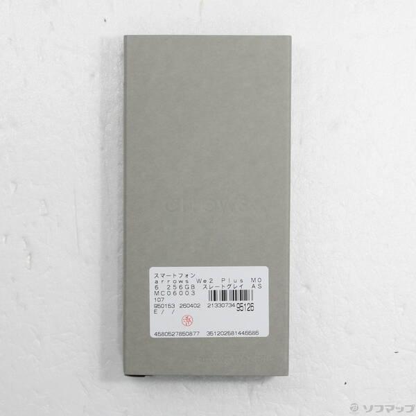 〔中古〕FCNT arrows We2 Plus M06 256GB スレートグレイ ASMC06003 SIMフリー〔297-ud〕 |  | 04