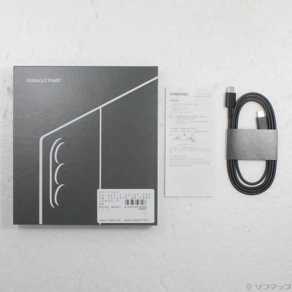 〔中古〕SAMSUNG(サムスン) Galaxy Z Fold7 256GB ブルーシャドウ SM-F966QDBASJP SIMフリー〔344-ud〕 |  | 04