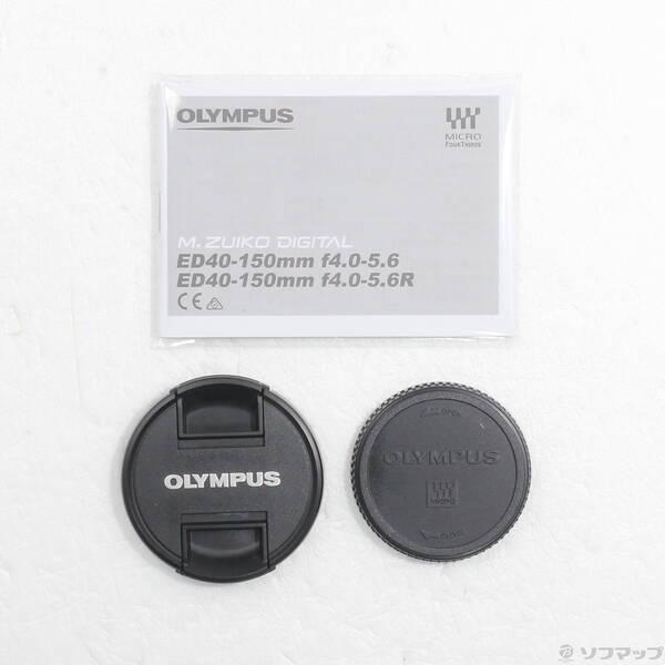 〔中古〕OLYMPUS(オリンパス) M.ZUIKO DIGITAL ED 40-150MM F4.0-5.6R ブラック〔262-ud〕 |  | 04