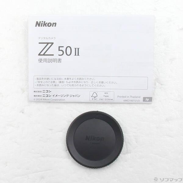〔中古〕Nikon(ニコン) Z50II ボディ〔349-ud〕 |  | 05