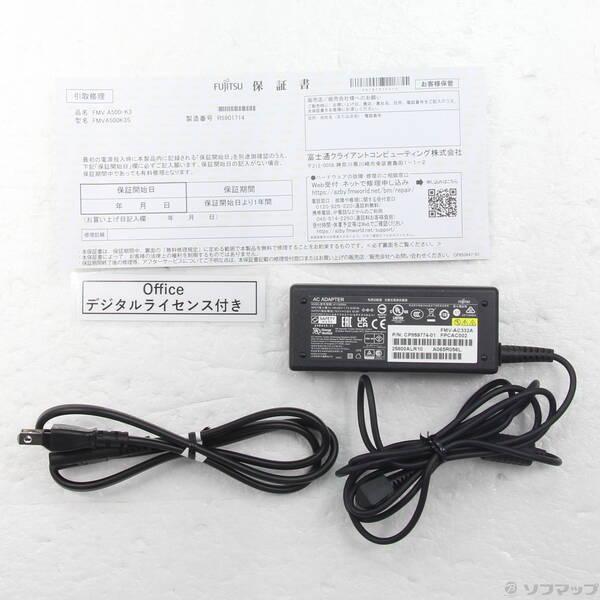 〔中古〕FUJITSU(富士通） 〔展示品〕 FMV Note A A500-K3 FMVA500K3S ファインシルバー〔297-ud〕 |  | 04