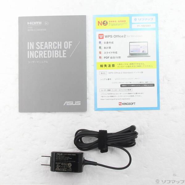 〔中古〕ASUS(エイスース) 〔展示品〕 Vivobook Go 12 E210KA-N441BWS ピーコックブルー〔269-ud〕 |  | 04