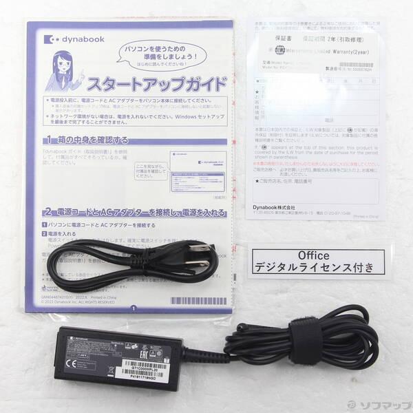 〔中古〕dynabook(ダイナブック) 〔展示品〕 dynabook M6／Y P2M6YBEL オニキスブルー〔276-ud〕 |  | 04