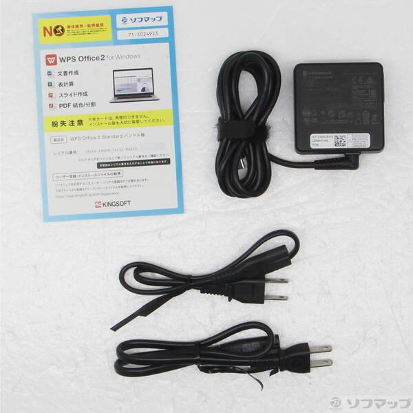 〔中古〕dynabook(ダイナブック) dynabook G6 P1G6UJBL〔297-ud〕 |  | 04