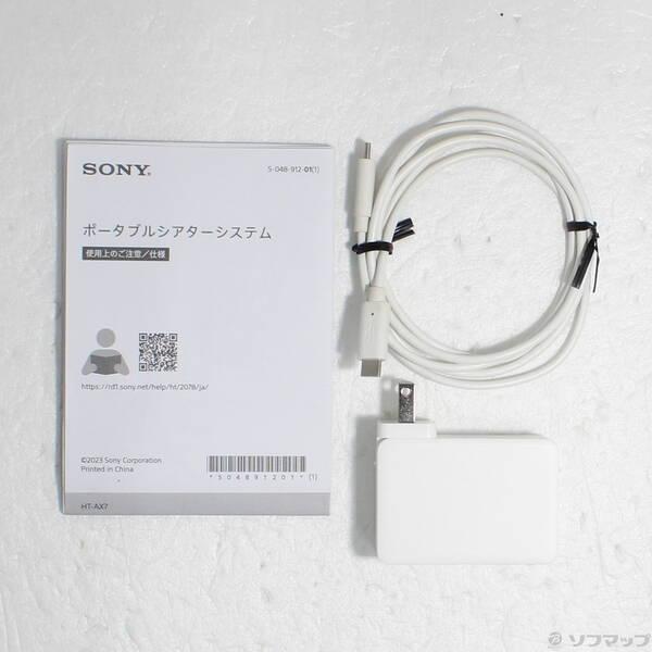 〔中古〕SONY(ソニー) HT-AX7 ポータブルシアターシステム〔349-ud〕 |  | 04