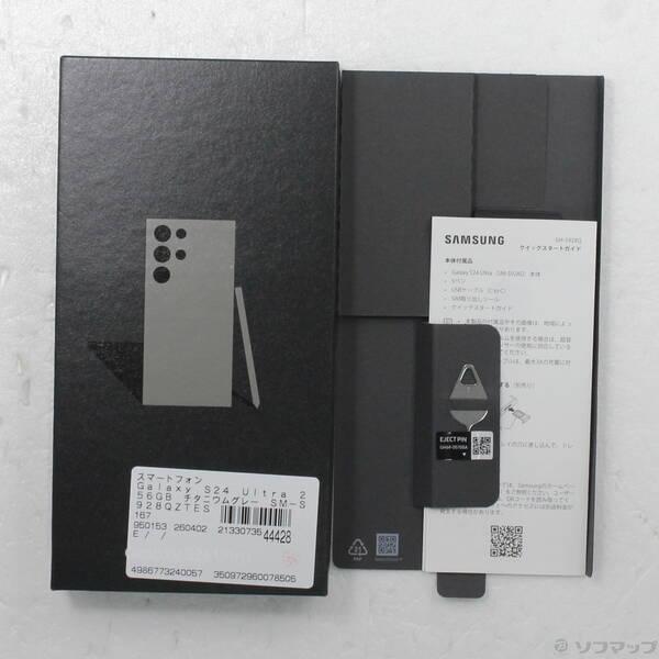 〔中古〕GALAXY Galaxy S24 Ultra 256GB チタニウムグレー SM-S928QZTESJP SIMフリー〔262-ud〕 |  | 04