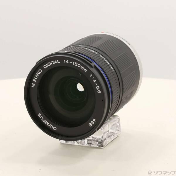 〔中古〕OLYMPUS(オリンパス) M.ZUIKO DIGITAL ED 14-150mm F4.0-5.6 (レンズ)〔344-ud〕 | 