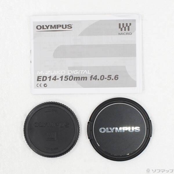〔中古〕OLYMPUS(オリンパス) M.ZUIKO DIGITAL ED 14-150mm F4.0-5.6 (レンズ)〔344-ud〕 |  | 04