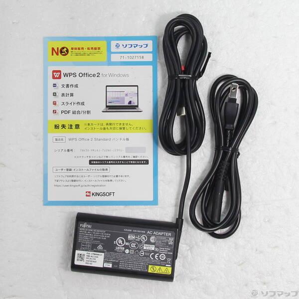 〔中古〕FUJITSU(富士通） LIFEBOOK U9311／F FMVU34017〔269-ud〕 |  | 04